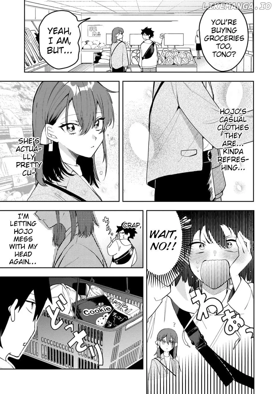 Osoraku Kanojo Oreno Anikiwo Neratteru Chapter 3 page 3