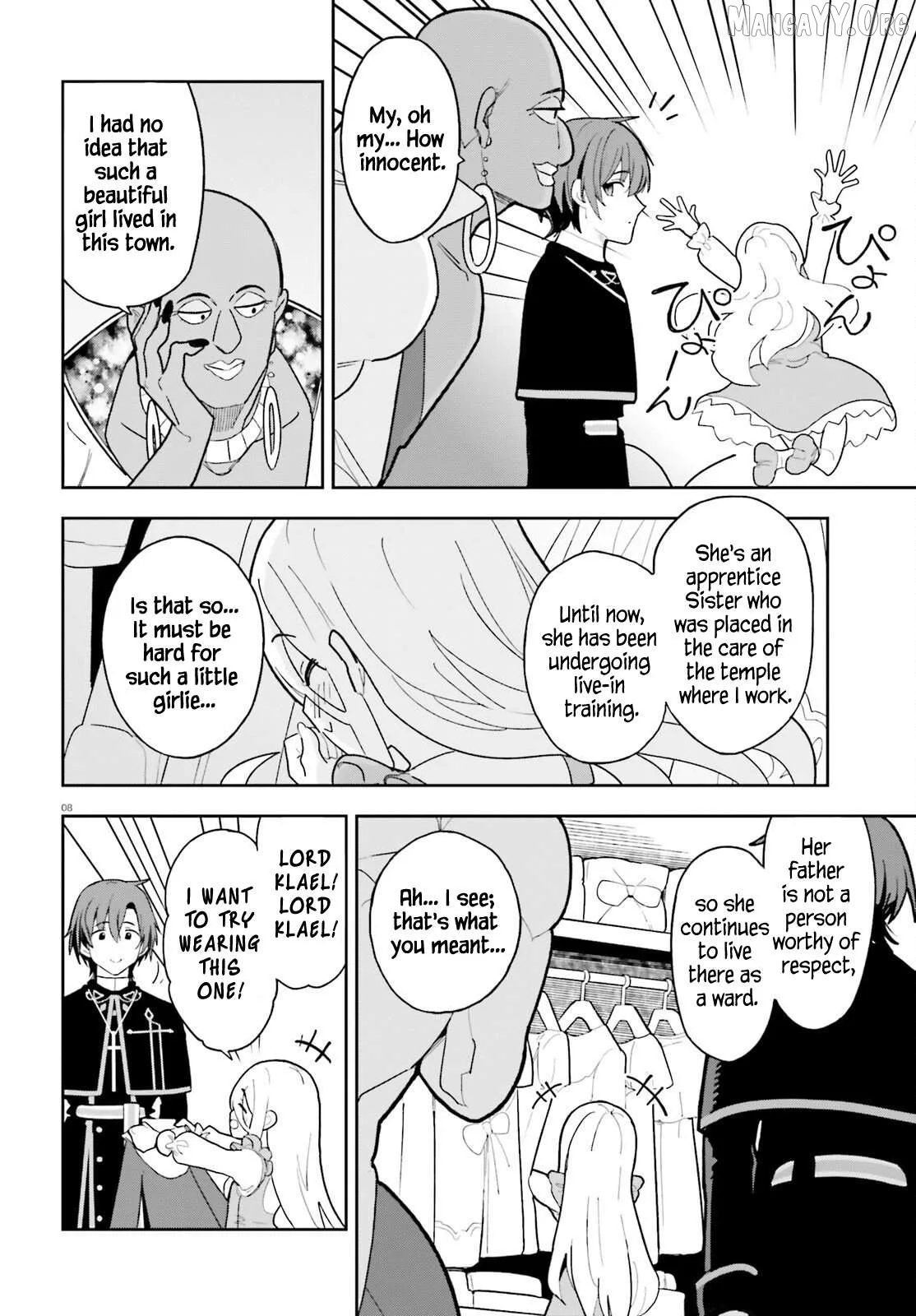 Mob Shisai Dakedo, Kono Sekai ga Otome Game dato Kizuita node Heroine wo Ikusei Shimasu Chapter 4 page 8