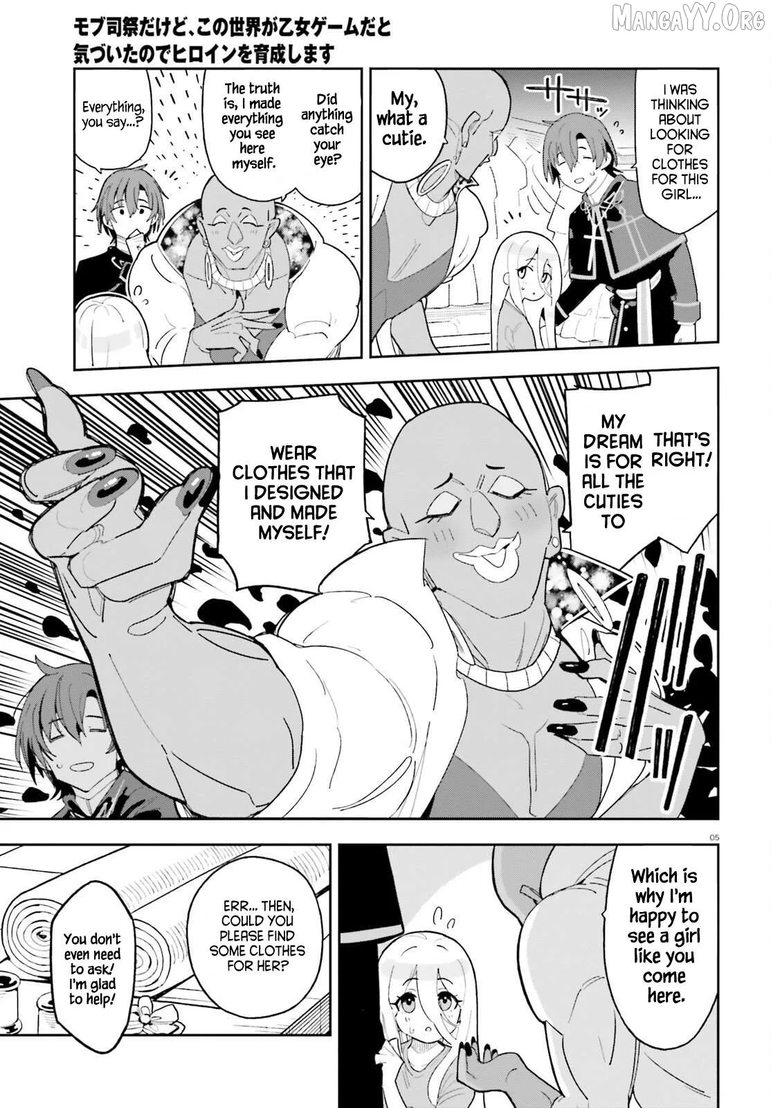 Mob Shisai Dakedo, Kono Sekai ga Otome Game dato Kizuita node Heroine wo Ikusei Shimasu Chapter 4 page 5