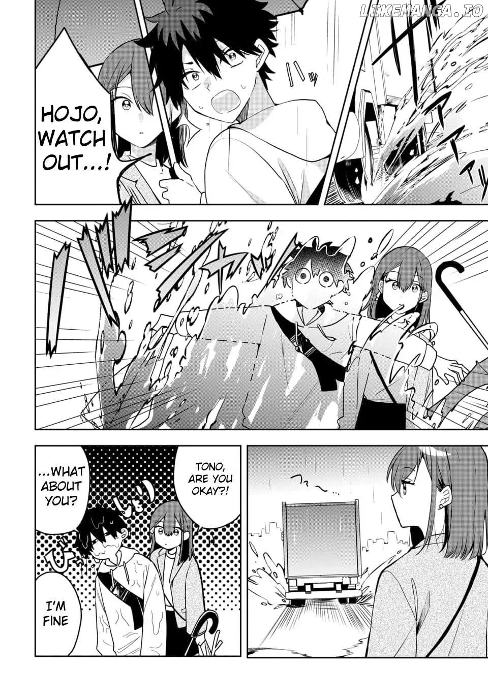 Osoraku Kanojo Oreno Anikiwo Neratteru Chapter 3 page 14