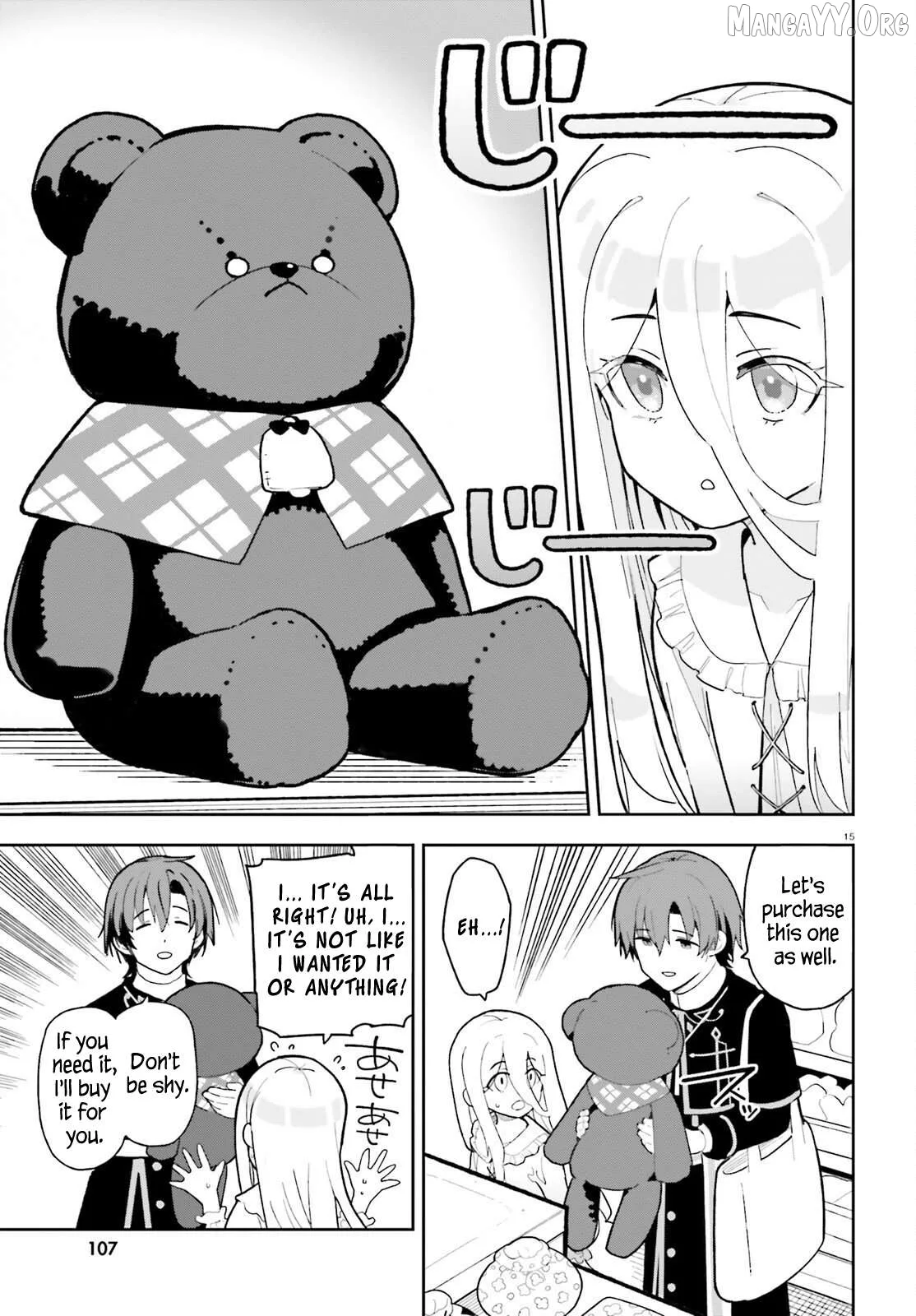 Mob Shisai Dakedo, Kono Sekai ga Otome Game dato Kizuita node Heroine wo Ikusei Shimasu Chapter 4 page 15