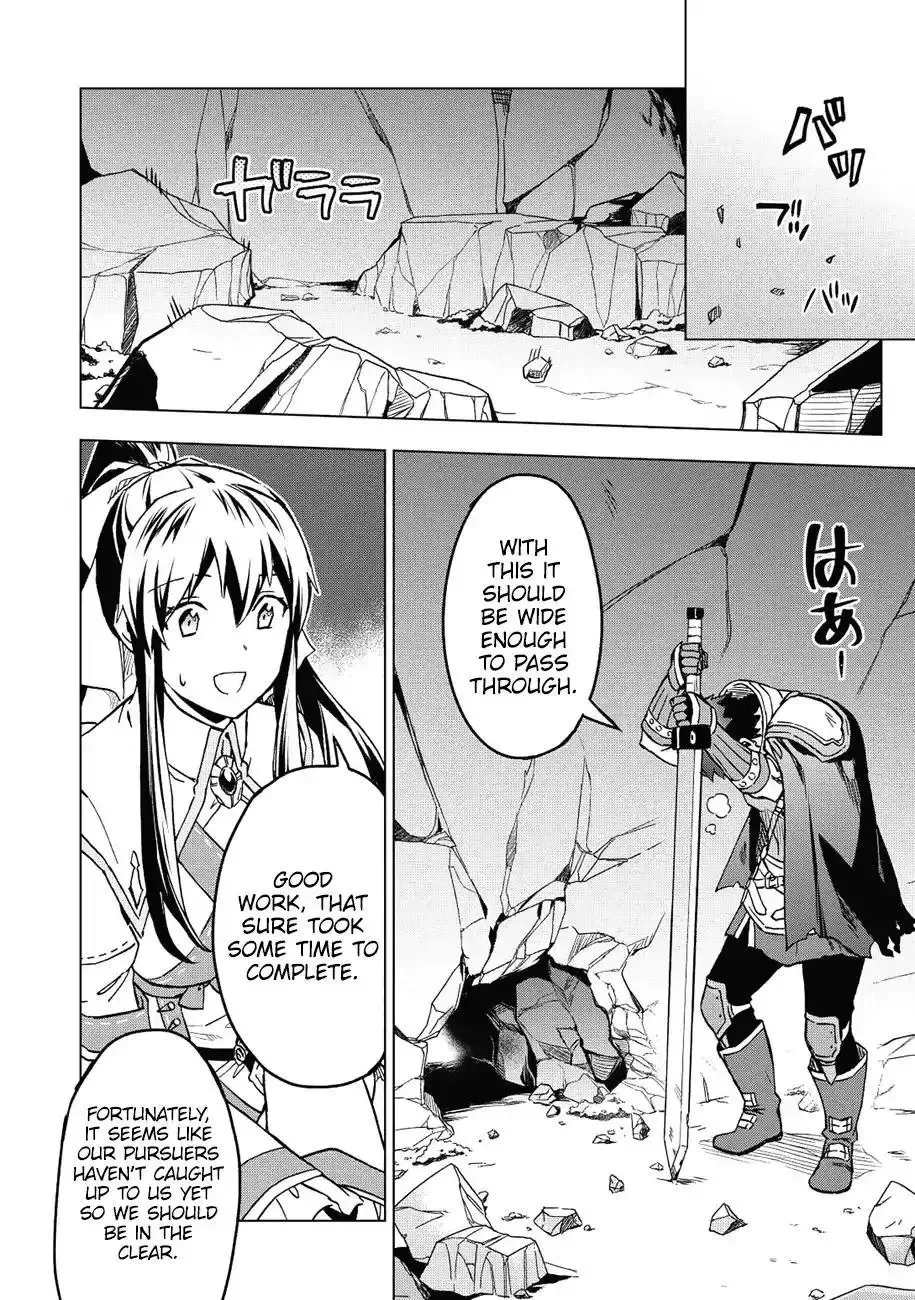 Kuitsume Youhei no Gensou Kitan Chapter 5 page 33