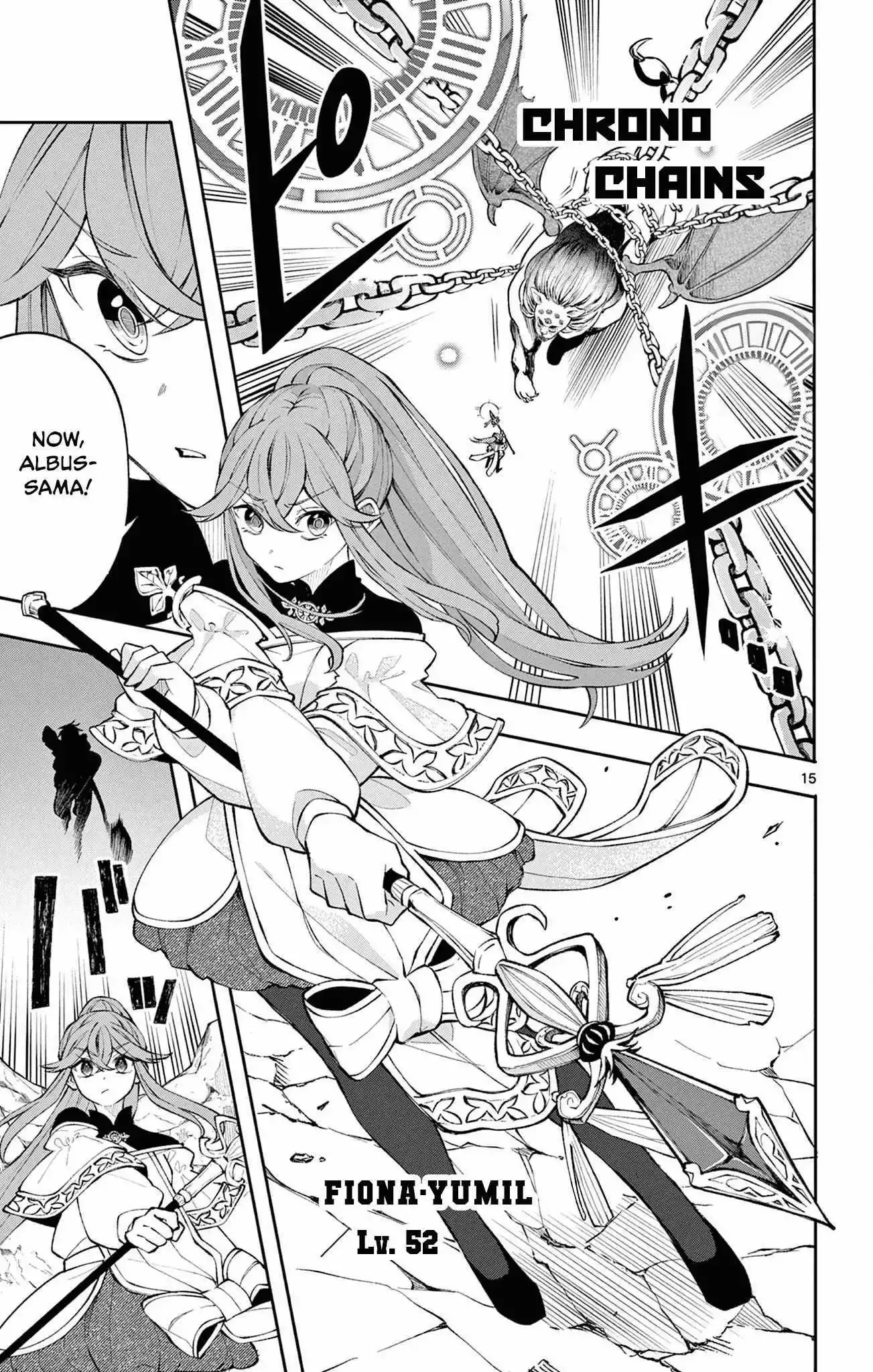 Kaiten no Albus Chapter 5 page 16