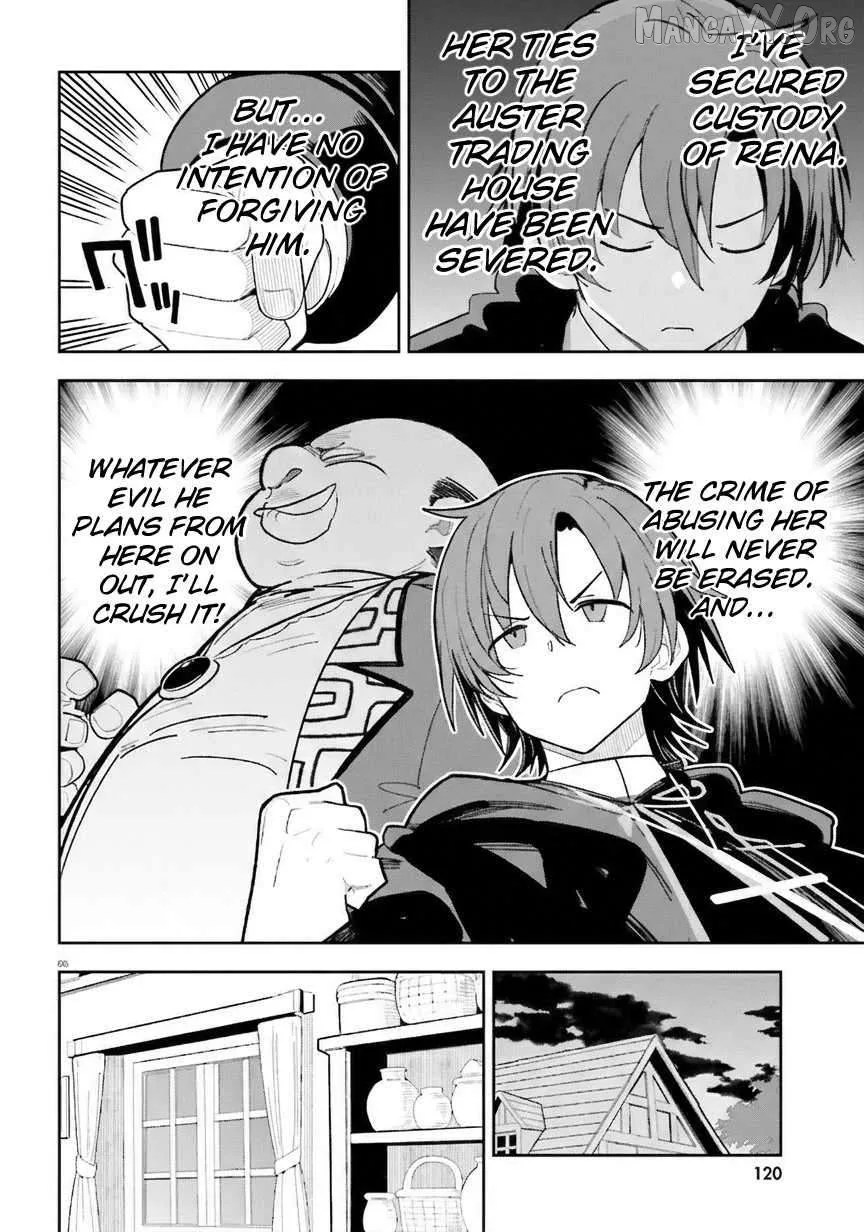 Mob Shisai Dakedo, Kono Sekai ga Otome Game dato Kizuita node Heroine wo Ikusei Shimasu Chapter 5 page 7
