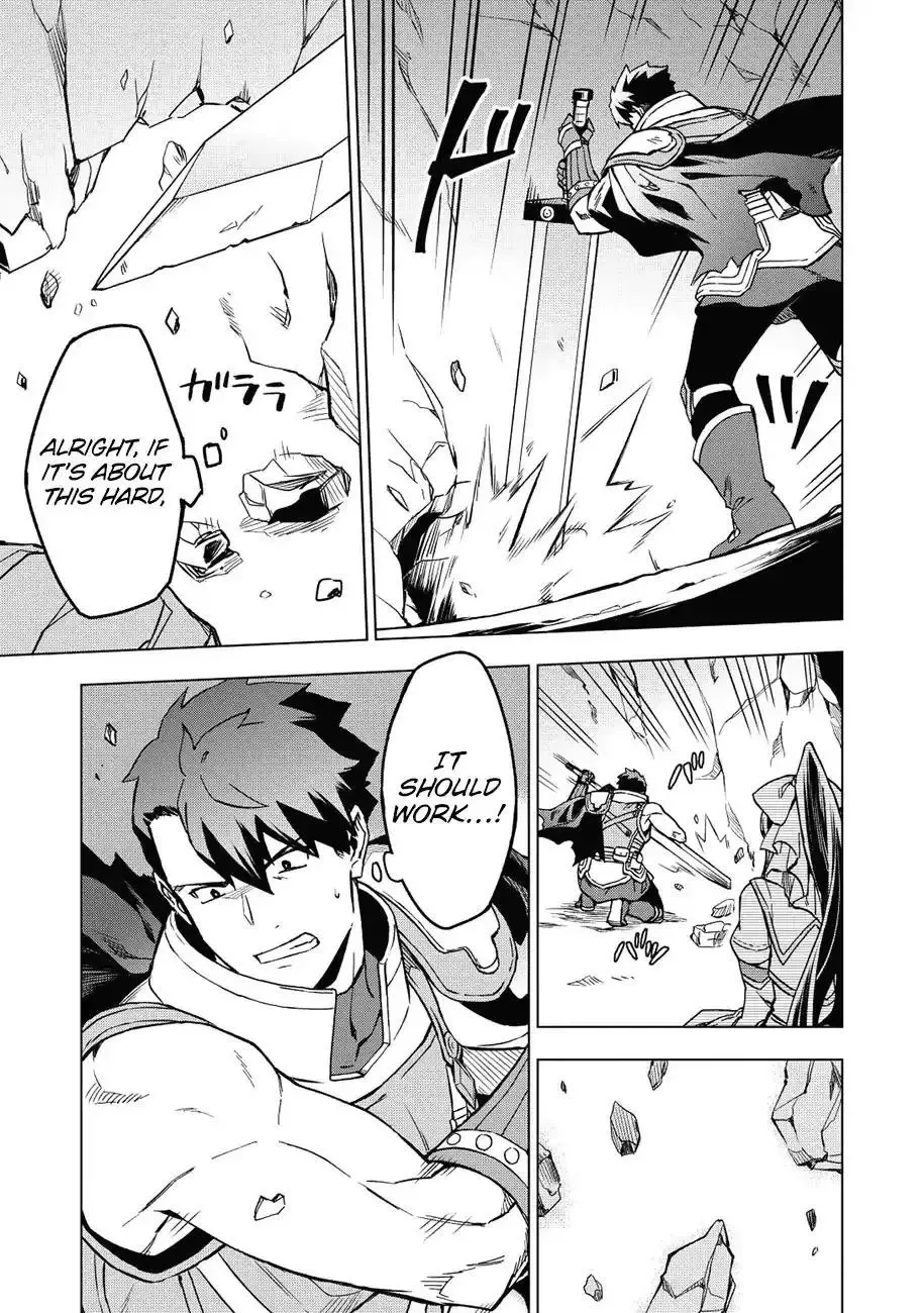 Kuitsume Youhei no Gensou Kitan Chapter 5 page 32