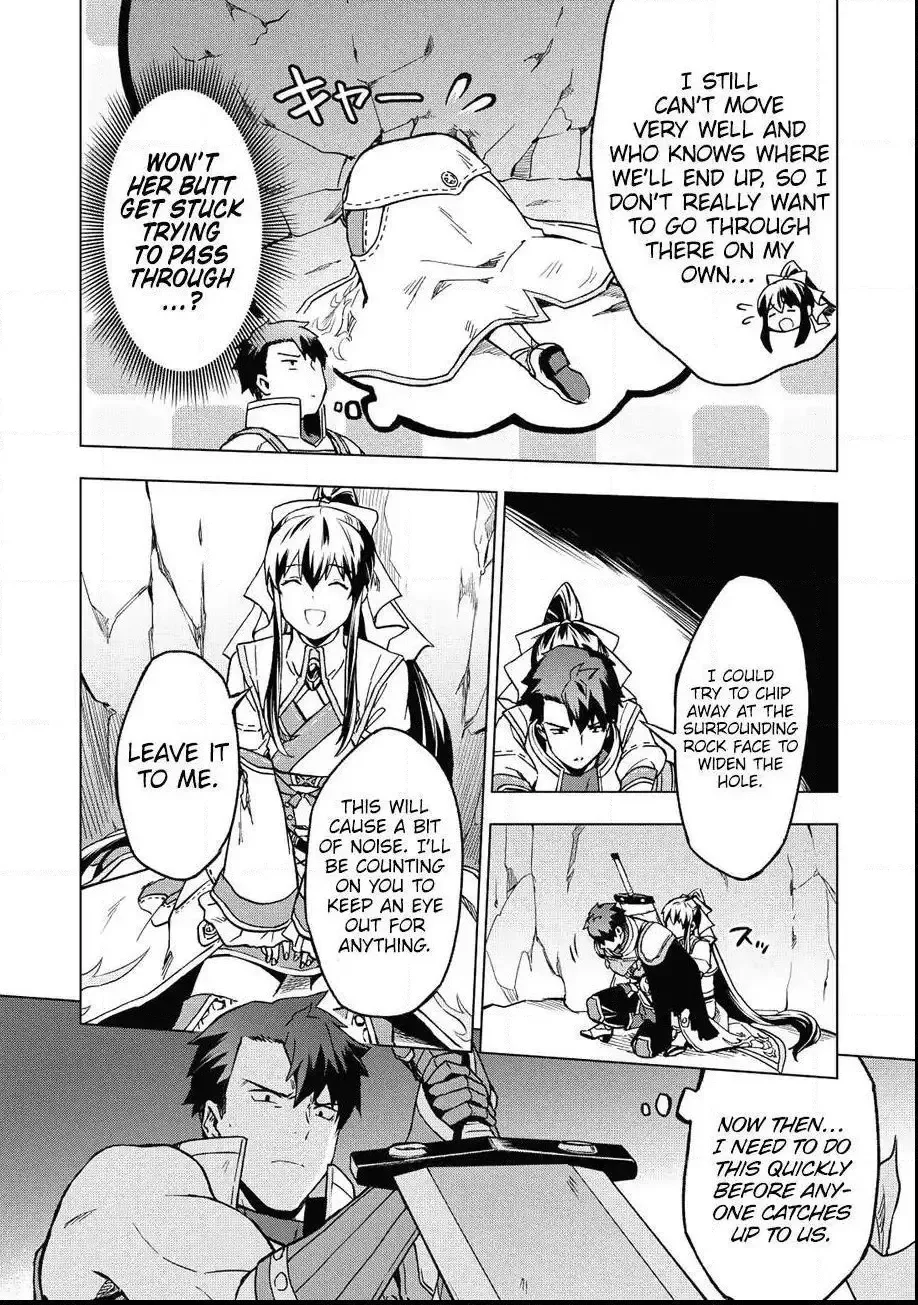 Kuitsume Youhei no Gensou Kitan Chapter 5 page 31