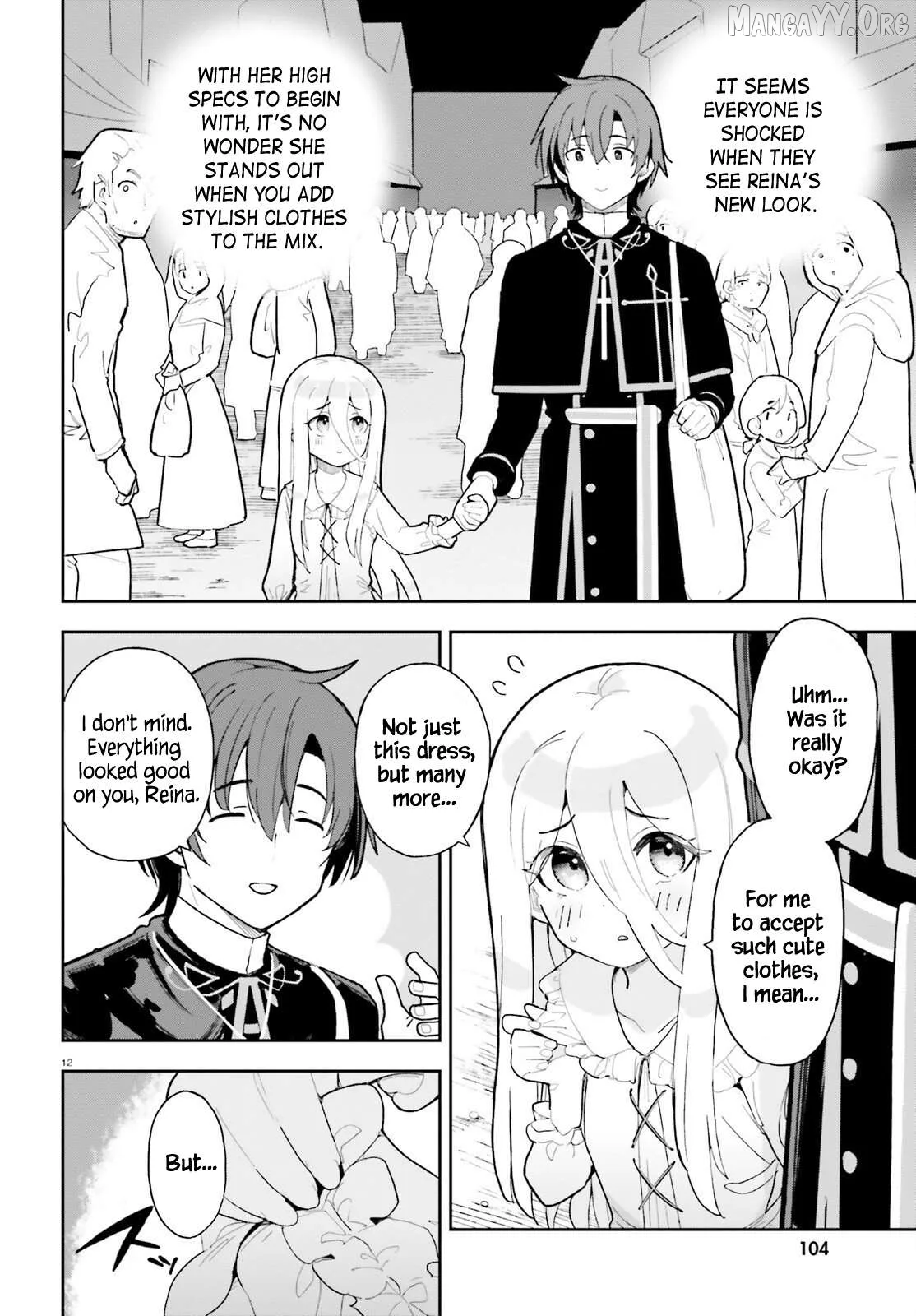Mob Shisai Dakedo, Kono Sekai ga Otome Game dato Kizuita node Heroine wo Ikusei Shimasu Chapter 4 page 12