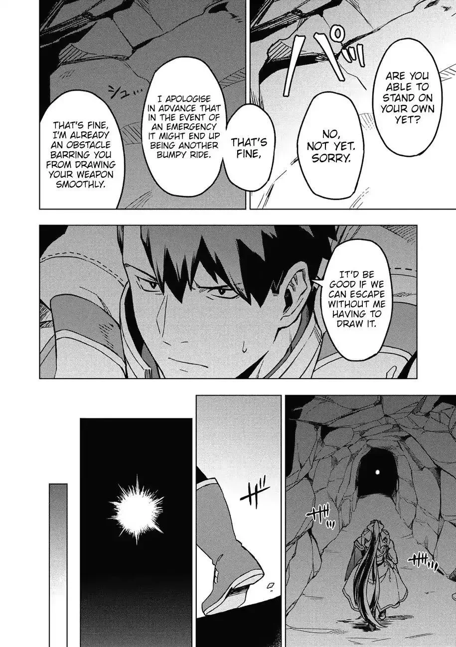 Kuitsume Youhei no Gensou Kitan Chapter 5 page 29