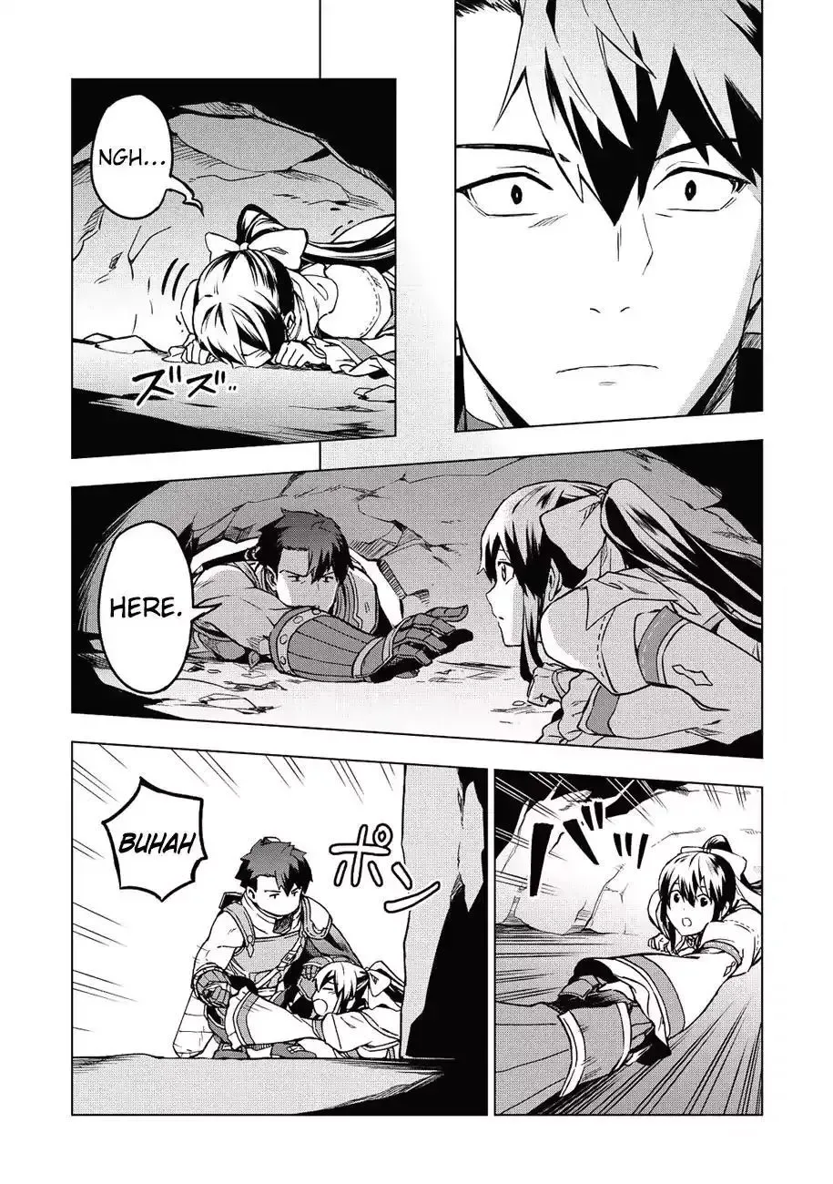 Kuitsume Youhei no Gensou Kitan Chapter 5 page 35