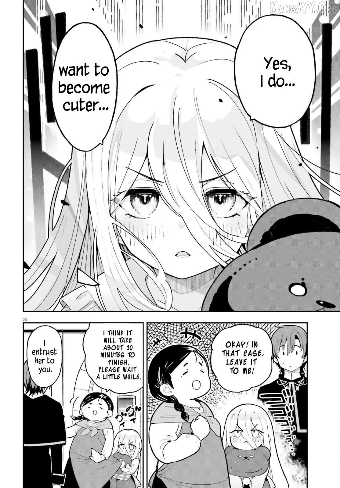 Mob Shisai Dakedo, Kono Sekai ga Otome Game dato Kizuita node Heroine wo Ikusei Shimasu Chapter 4 page 20