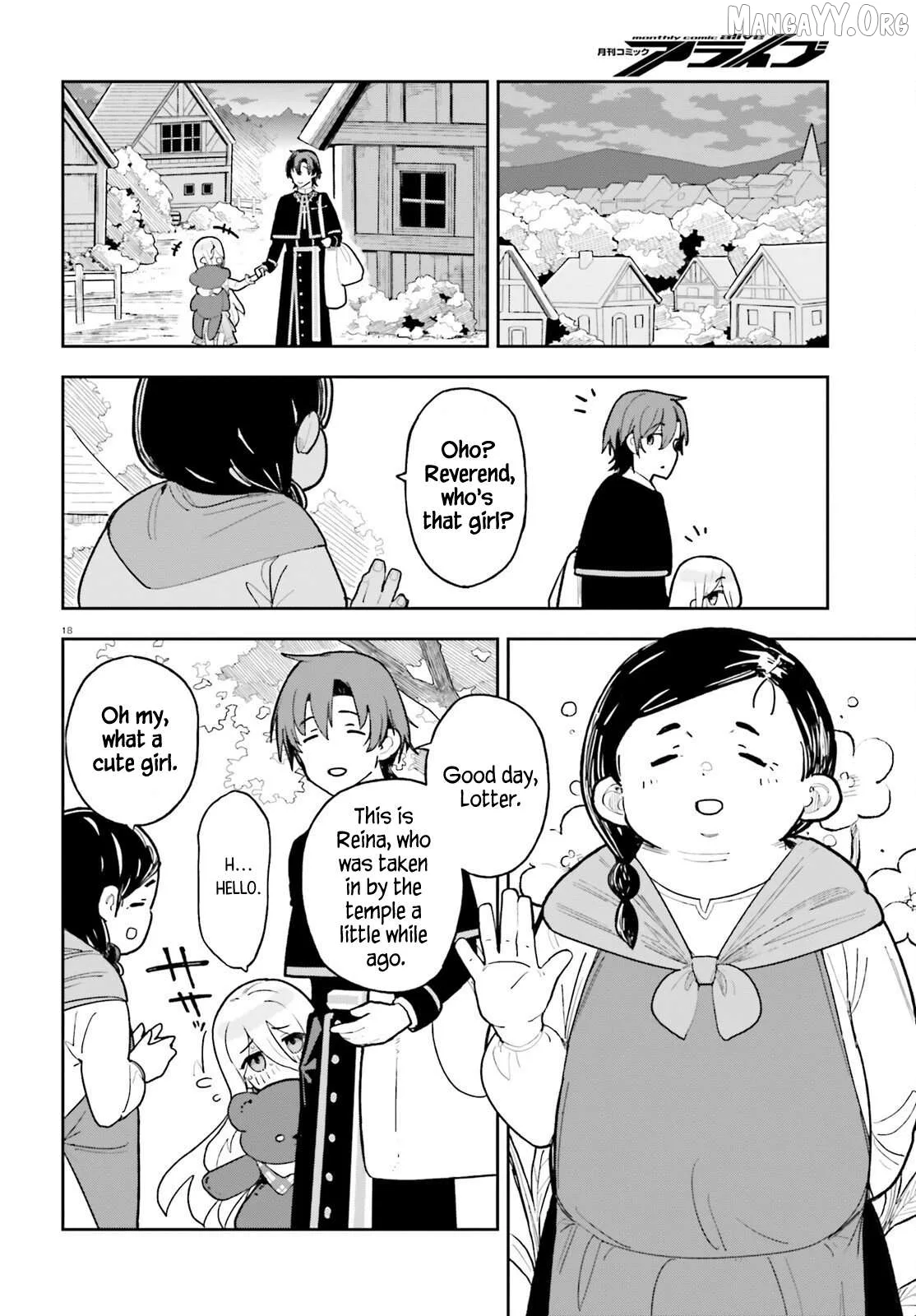 Mob Shisai Dakedo, Kono Sekai ga Otome Game dato Kizuita node Heroine wo Ikusei Shimasu Chapter 4 page 18