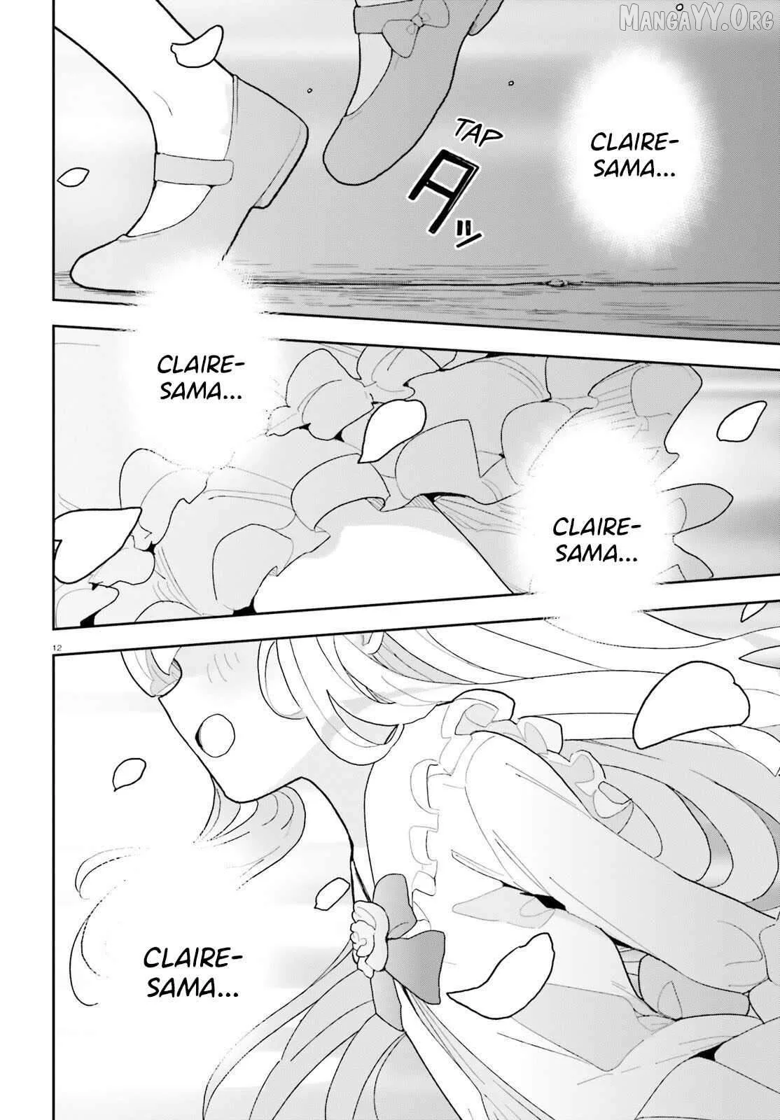 Mob Shisai Dakedo, Kono Sekai ga Otome Game dato Kizuita node Heroine wo Ikusei Shimasu Chapter 5 page 13