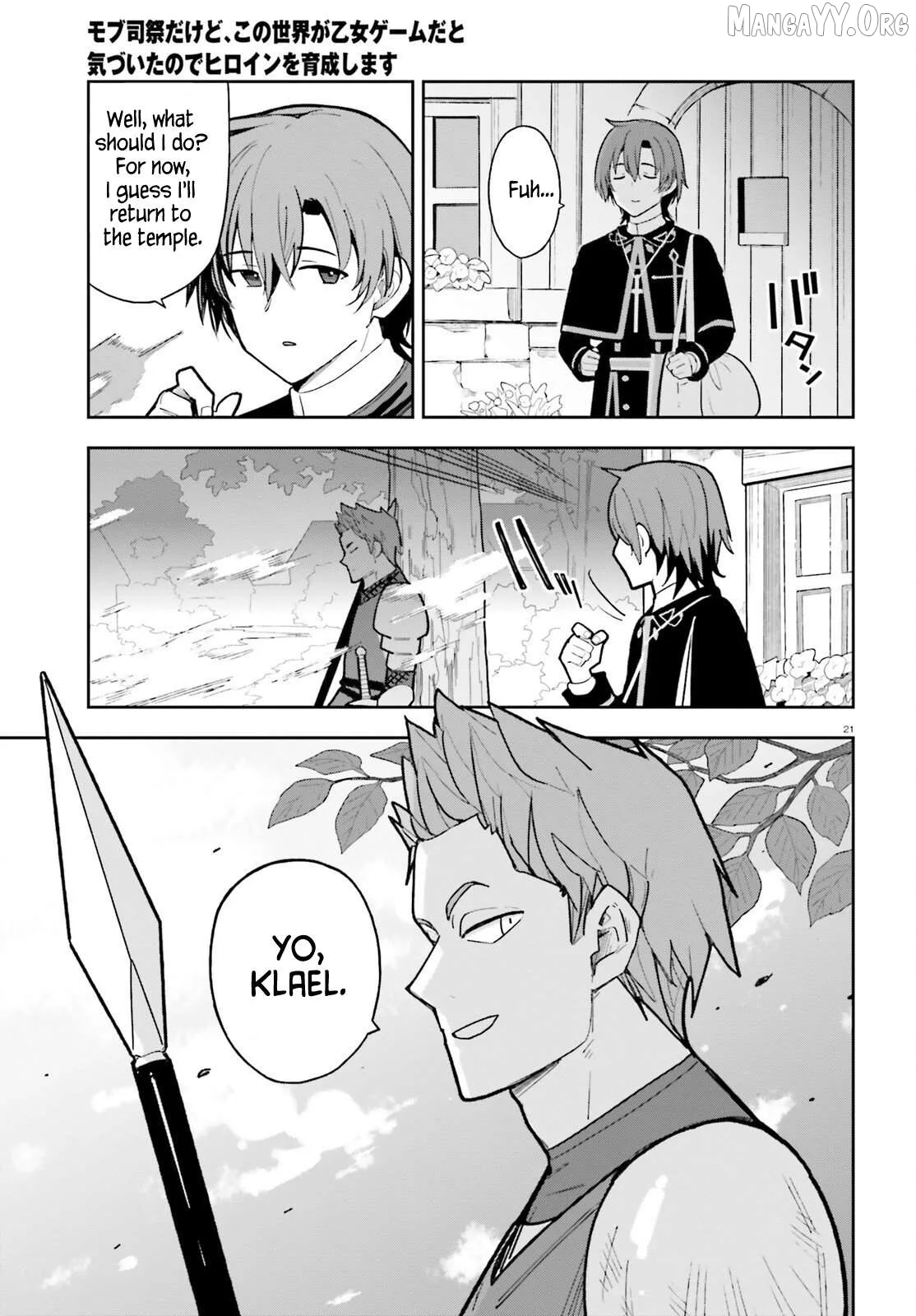Mob Shisai Dakedo, Kono Sekai ga Otome Game dato Kizuita node Heroine wo Ikusei Shimasu Chapter 4 page 21