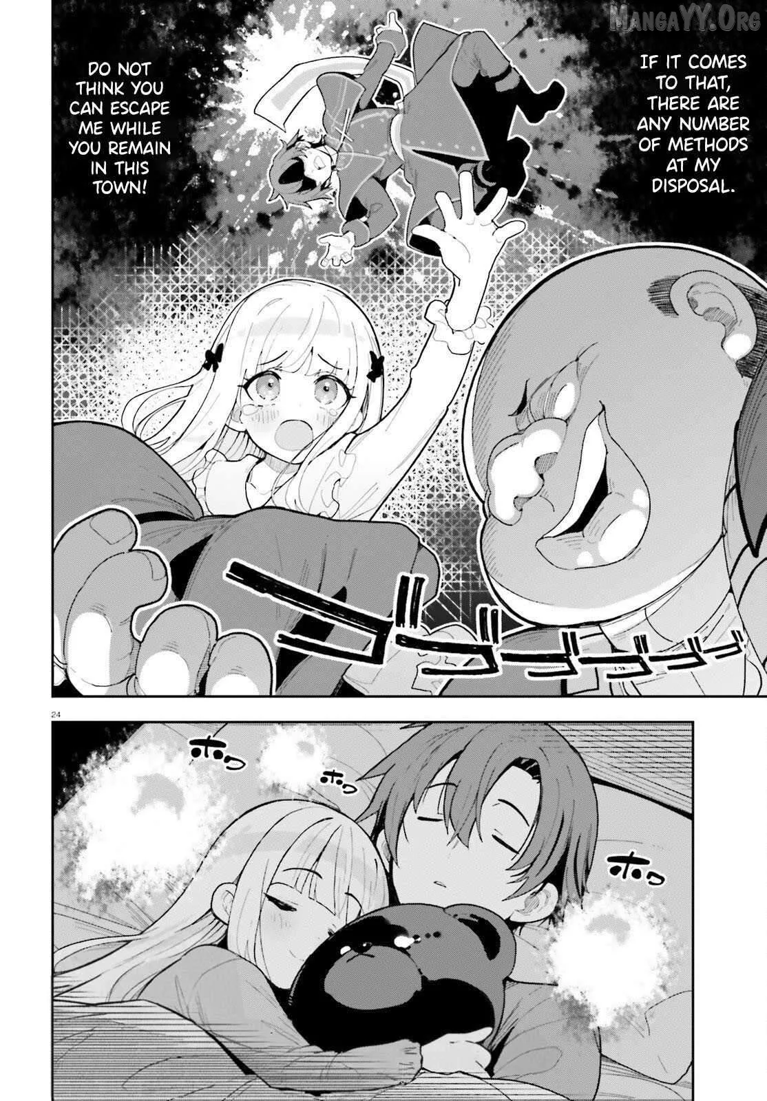 Mob Shisai Dakedo, Kono Sekai ga Otome Game dato Kizuita node Heroine wo Ikusei Shimasu Chapter 5 page 24