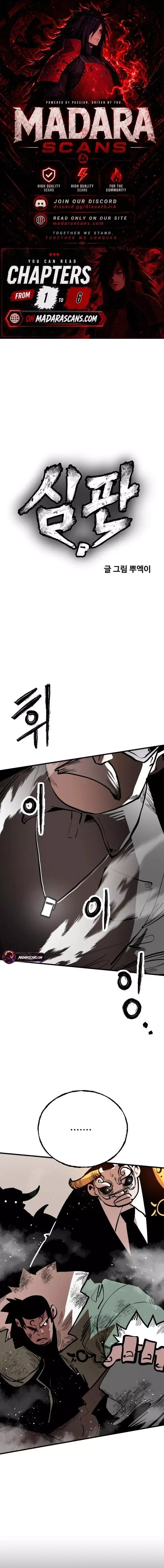 The Judgment Chapter 2 page 1