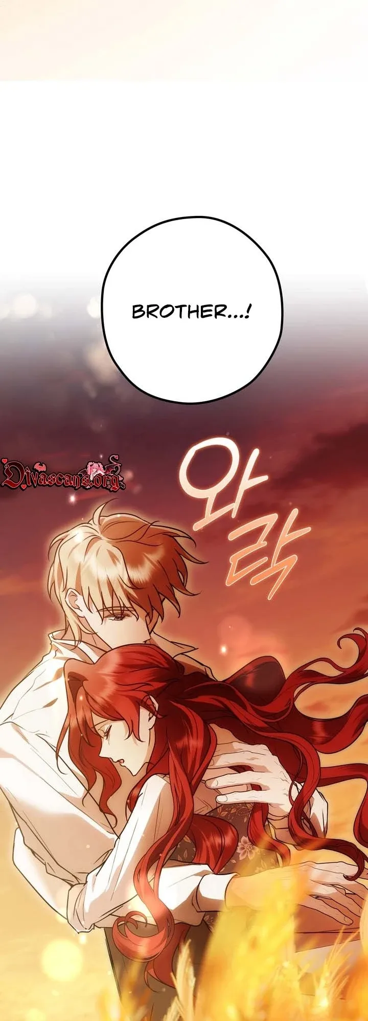 Don't apologize for our sins Chapter 13 page 7