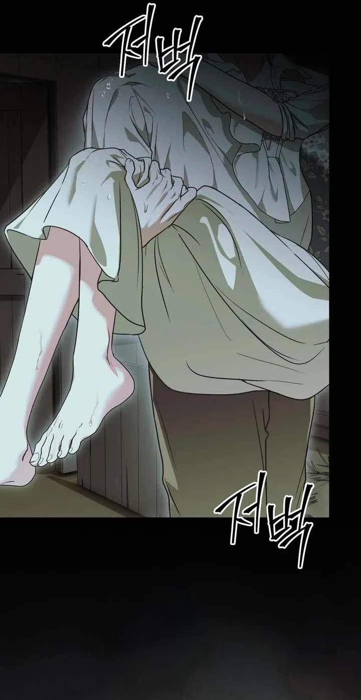 Don't apologize for our sins Chapter 13 page 16