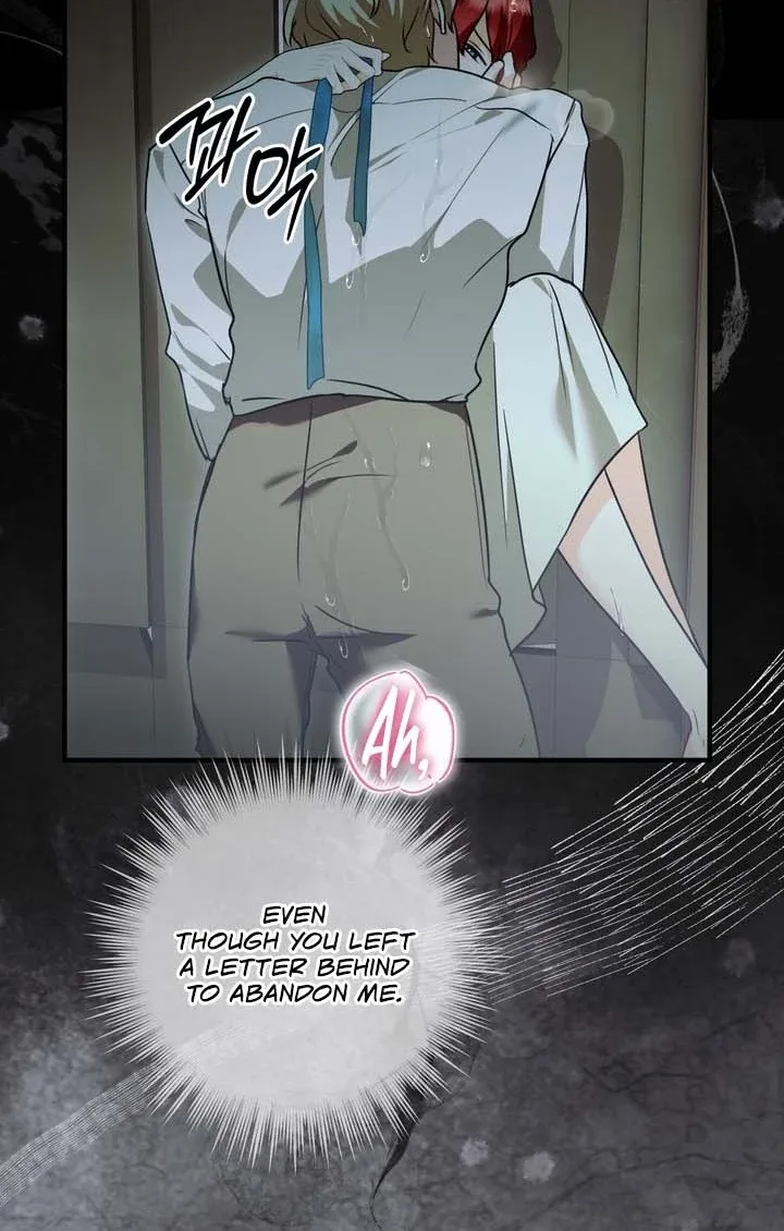 Don't apologize for our sins Chapter 13 page 22