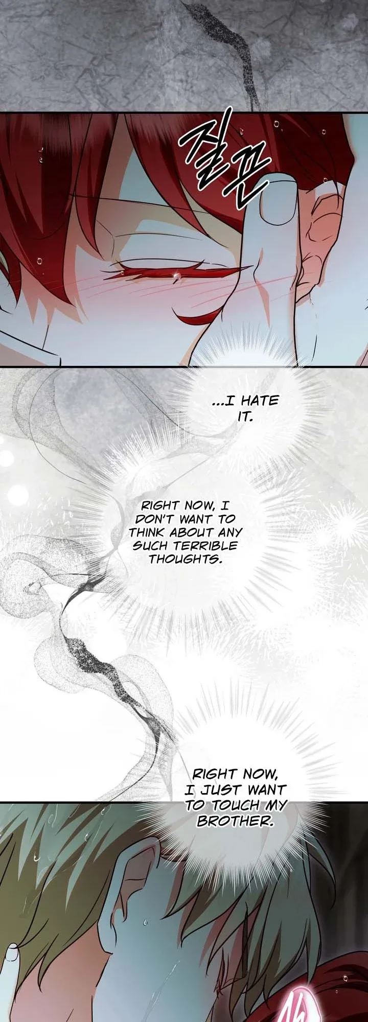 Don't apologize for our sins Chapter 13 page 23