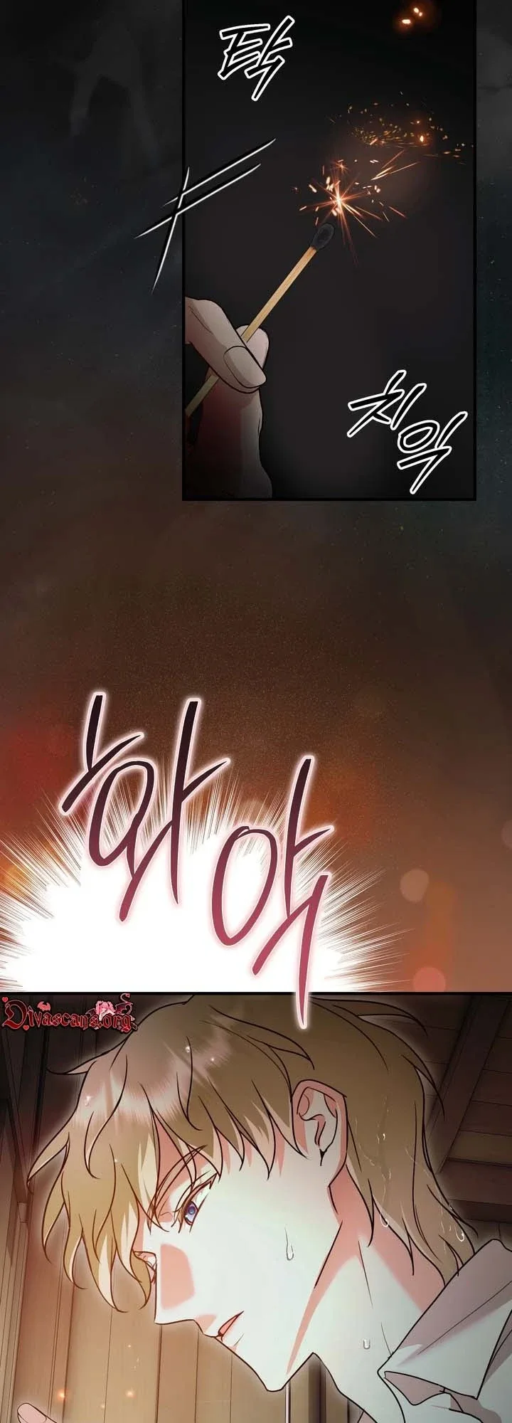 Don't apologize for our sins Chapter 13 page 29