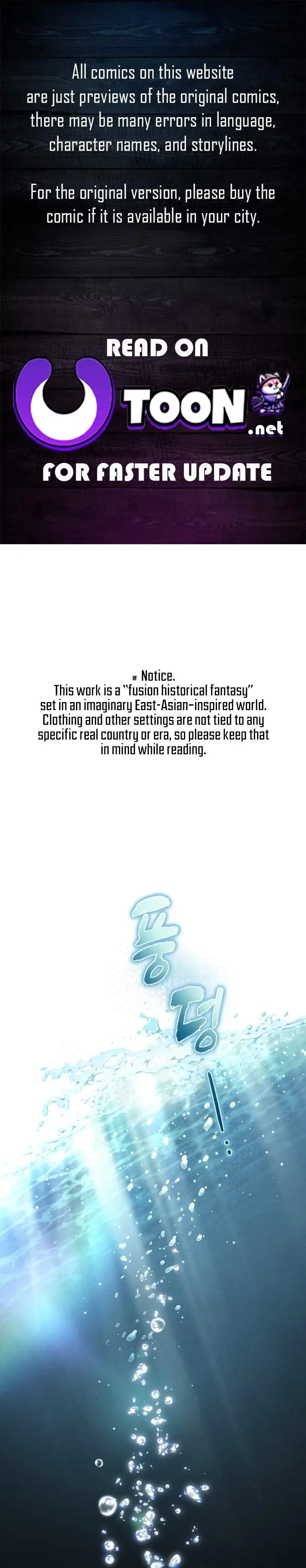 Since I'm a Time-Limited Princess Who Has No Tomorrow Chapter 1 page 2