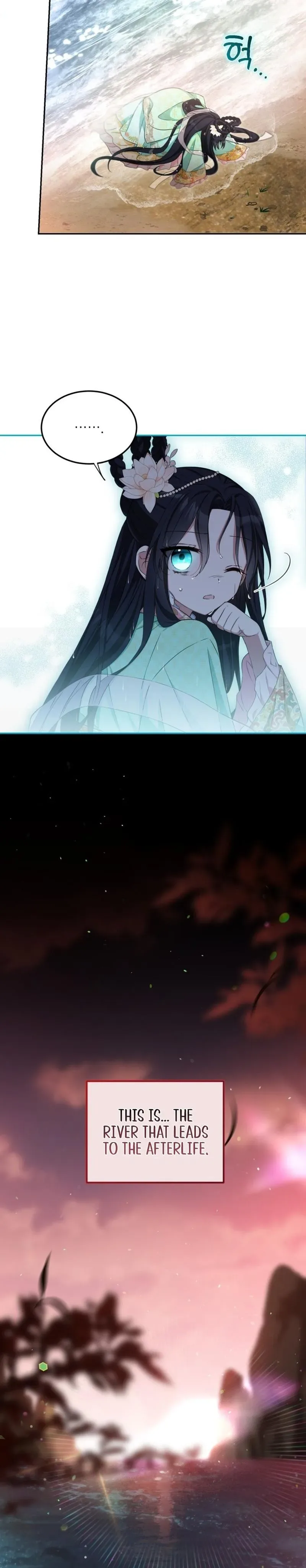 Since I'm a Time-Limited Princess Who Has No Tomorrow Chapter 1 page 5