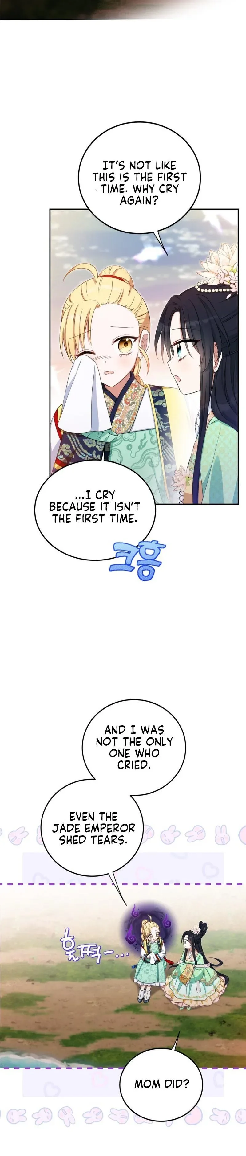 Since I'm a Time-Limited Princess Who Has No Tomorrow Chapter 1 page 14