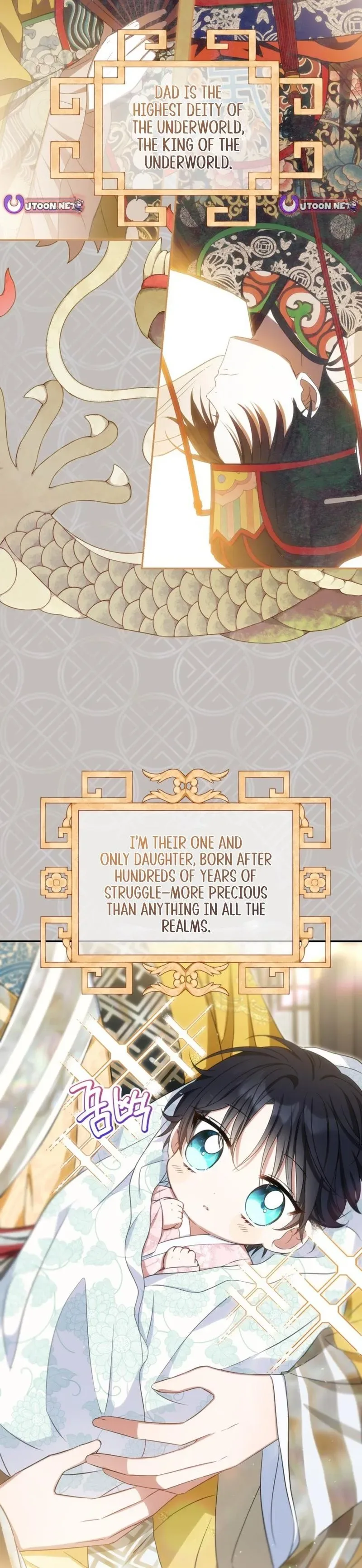 Since I'm a Time-Limited Princess Who Has No Tomorrow Chapter 1 page 18