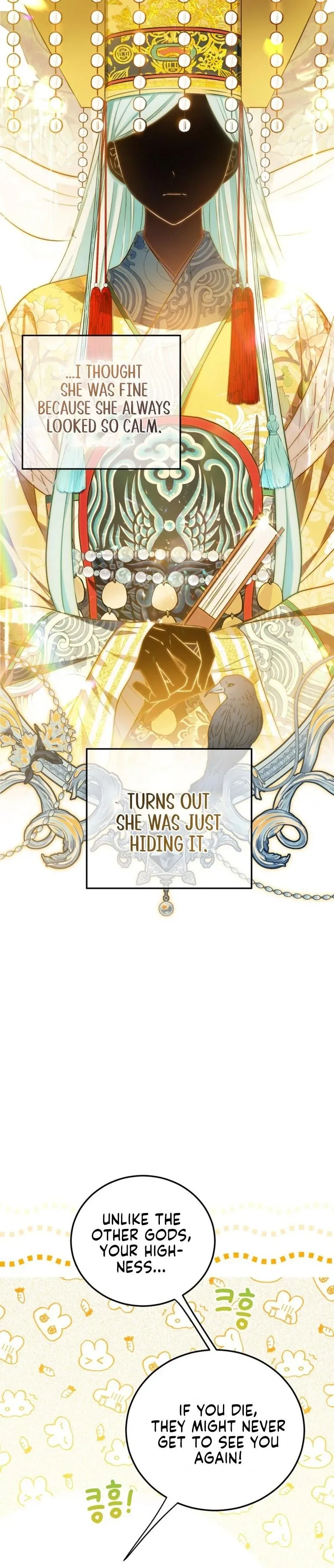Since I'm a Time-Limited Princess Who Has No Tomorrow Chapter 1 page 16