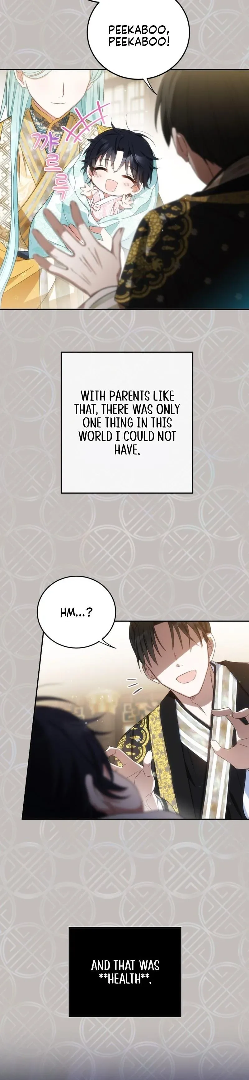 Since I'm a Time-Limited Princess Who Has No Tomorrow Chapter 1 page 20