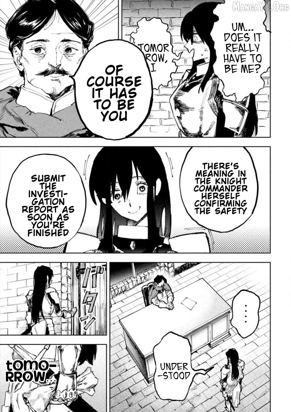 Dragon no I de Oyasumi Chapter 1 page 7