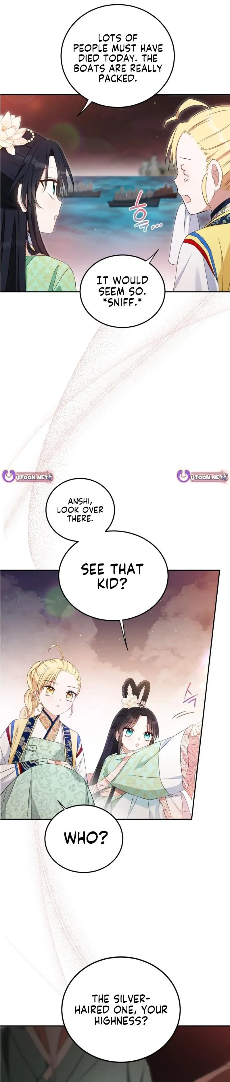 Since I'm a Time-Limited Princess Who Has No Tomorrow Chapter 1 page 27