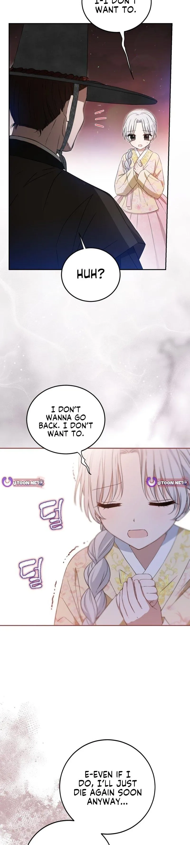 Since I'm a Time-Limited Princess Who Has No Tomorrow Chapter 1 page 31