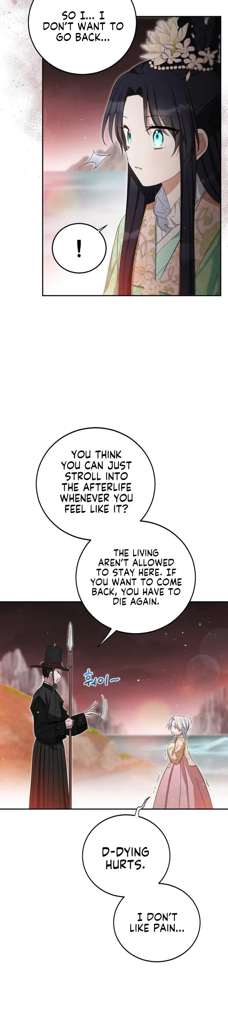 Since I'm a Time-Limited Princess Who Has No Tomorrow Chapter 1 page 32