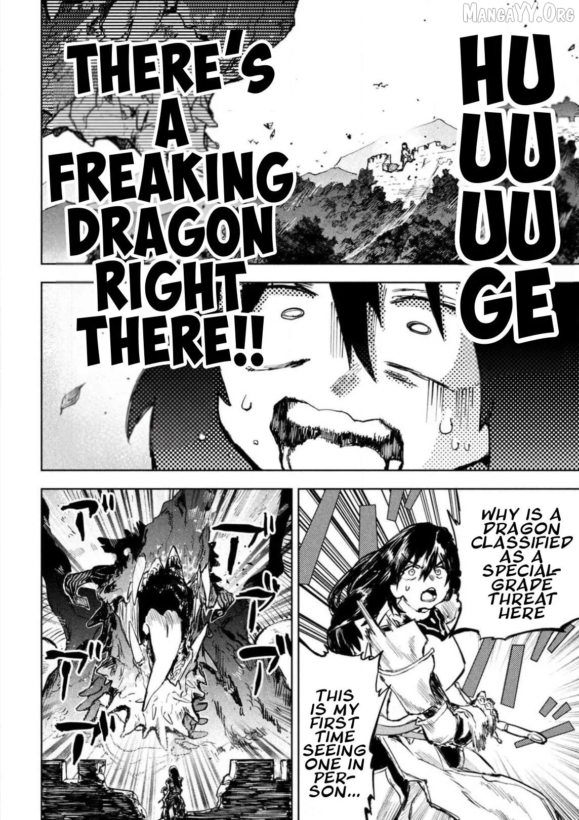 Dragon no I de Oyasumi Chapter 1 page 11