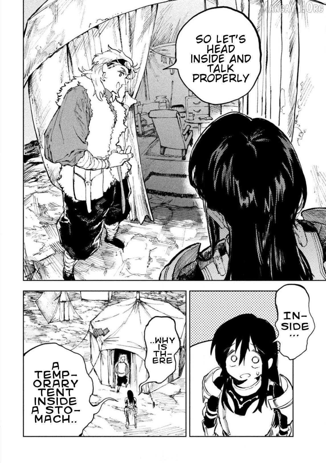 Dragon no I de Oyasumi Chapter 1 page 17