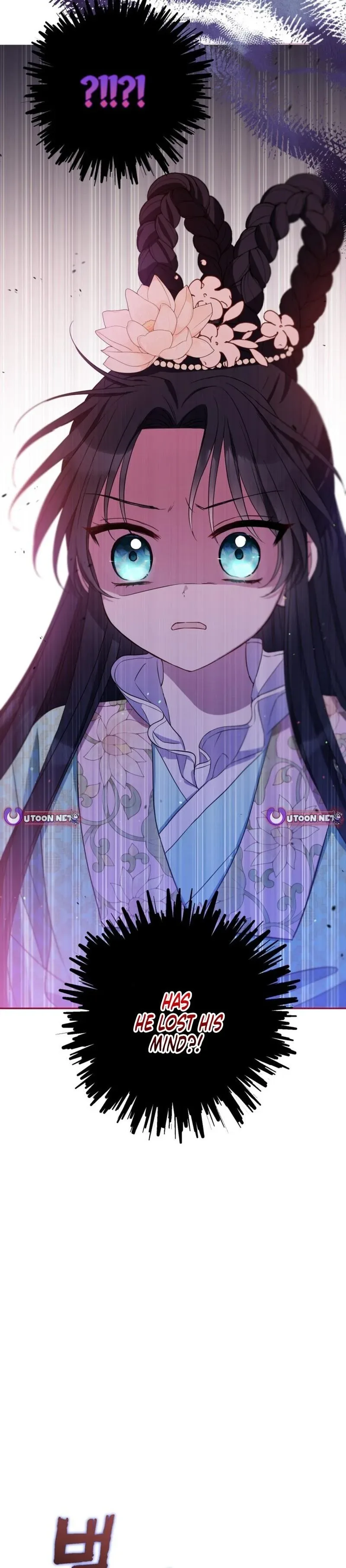 Since I'm a Time-Limited Princess Who Has No Tomorrow Chapter 1 page 35