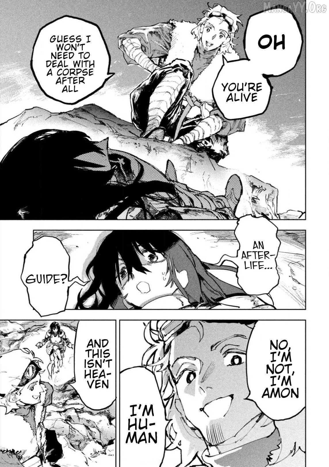 Dragon no I de Oyasumi Chapter 1 page 14