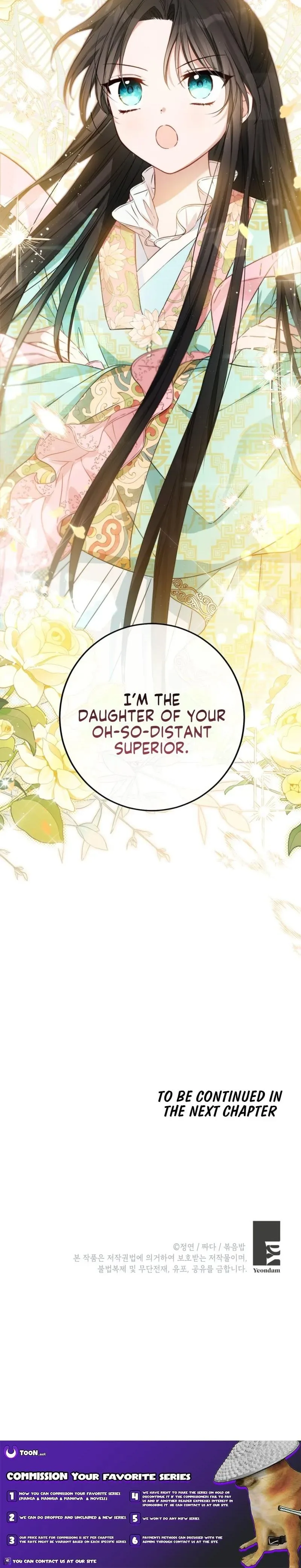 Since I'm a Time-Limited Princess Who Has No Tomorrow Chapter 1 page 38