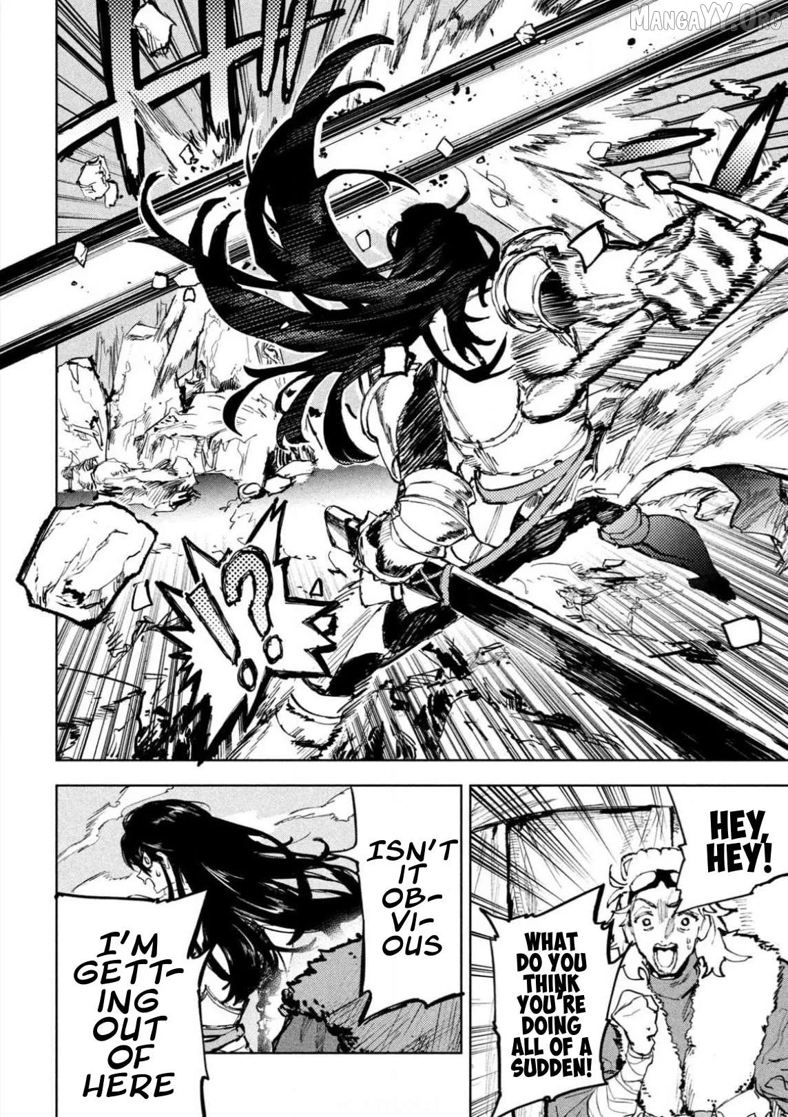 Dragon no I de Oyasumi Chapter 1 page 23