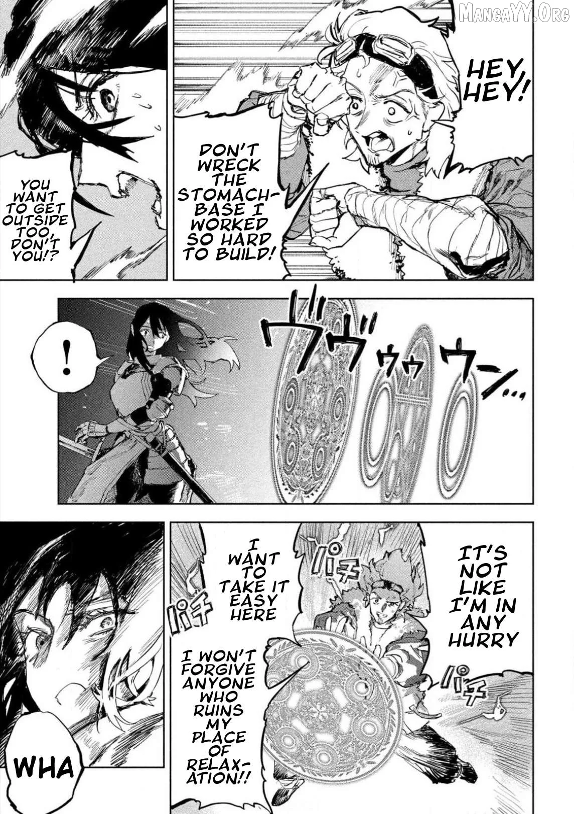 Dragon no I de Oyasumi Chapter 1 page 28
