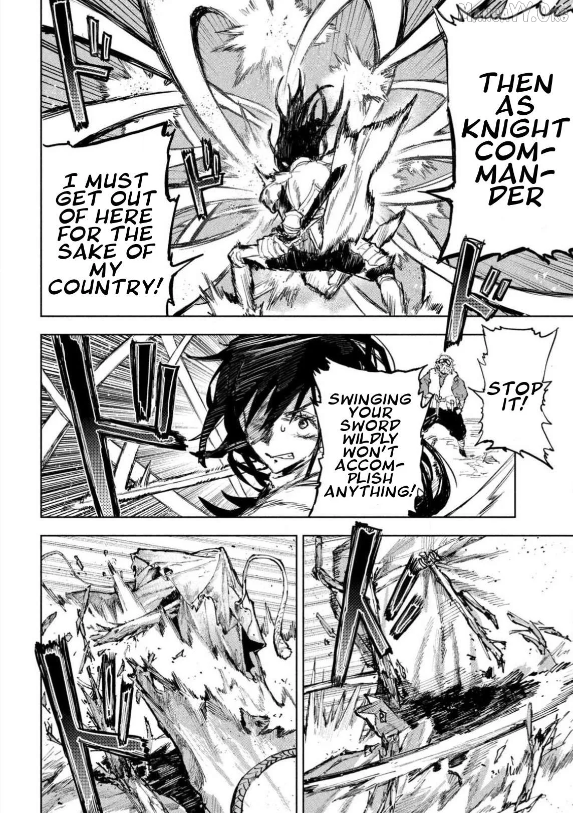 Dragon no I de Oyasumi Chapter 1 page 27