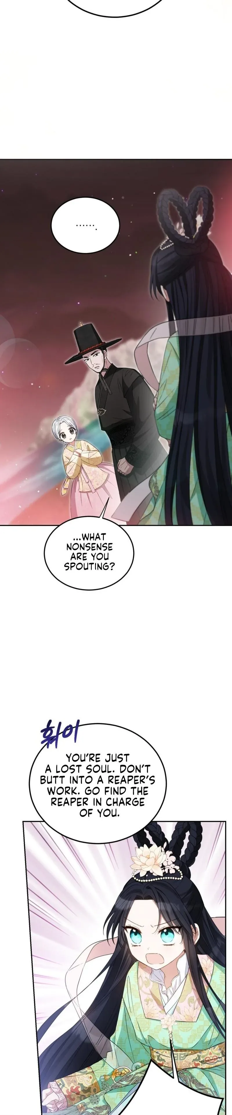 Since I'm a Time-Limited Princess Who Has No Tomorrow Chapter 2 page 2