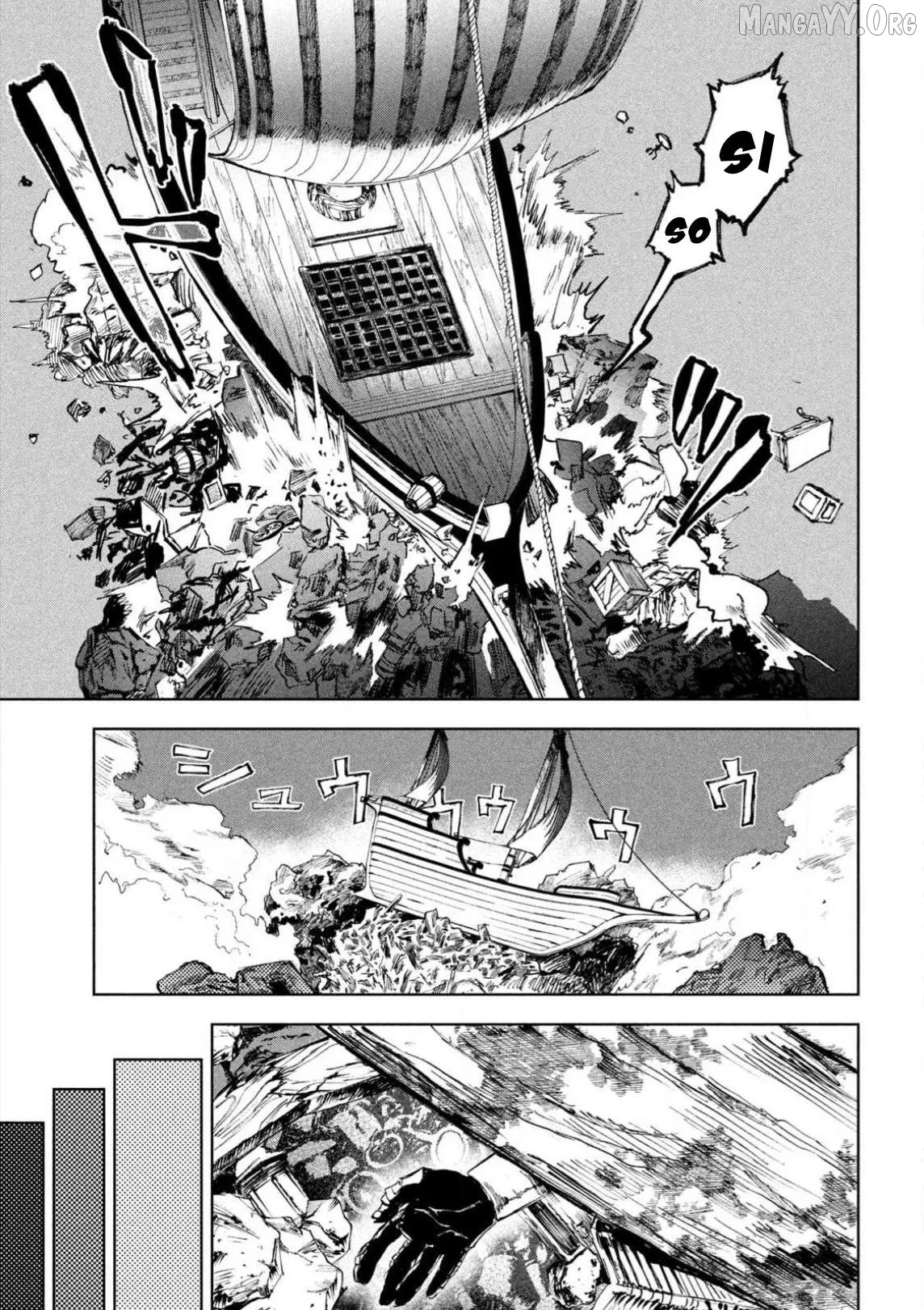 Dragon no I de Oyasumi Chapter 1 page 33