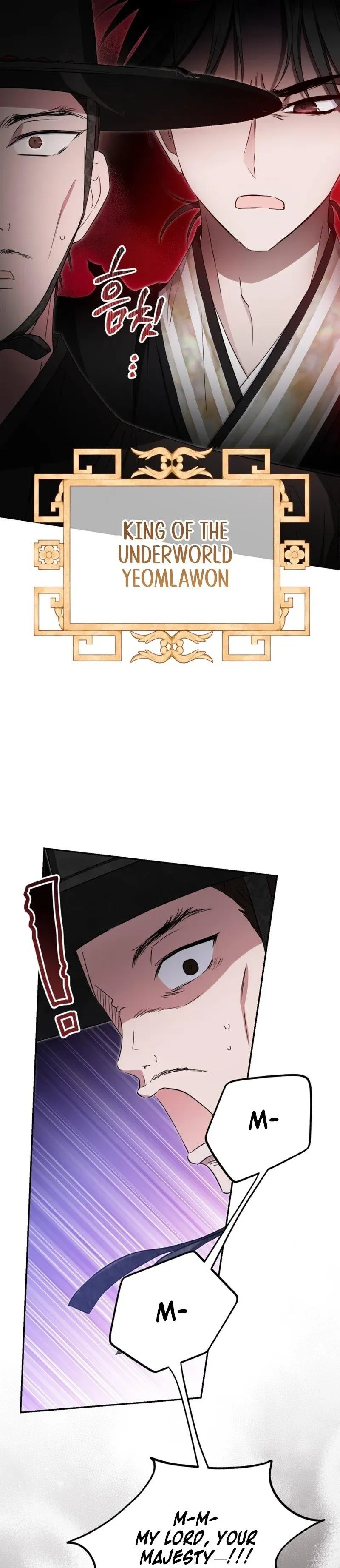Since I'm a Time-Limited Princess Who Has No Tomorrow Chapter 2 page 5
