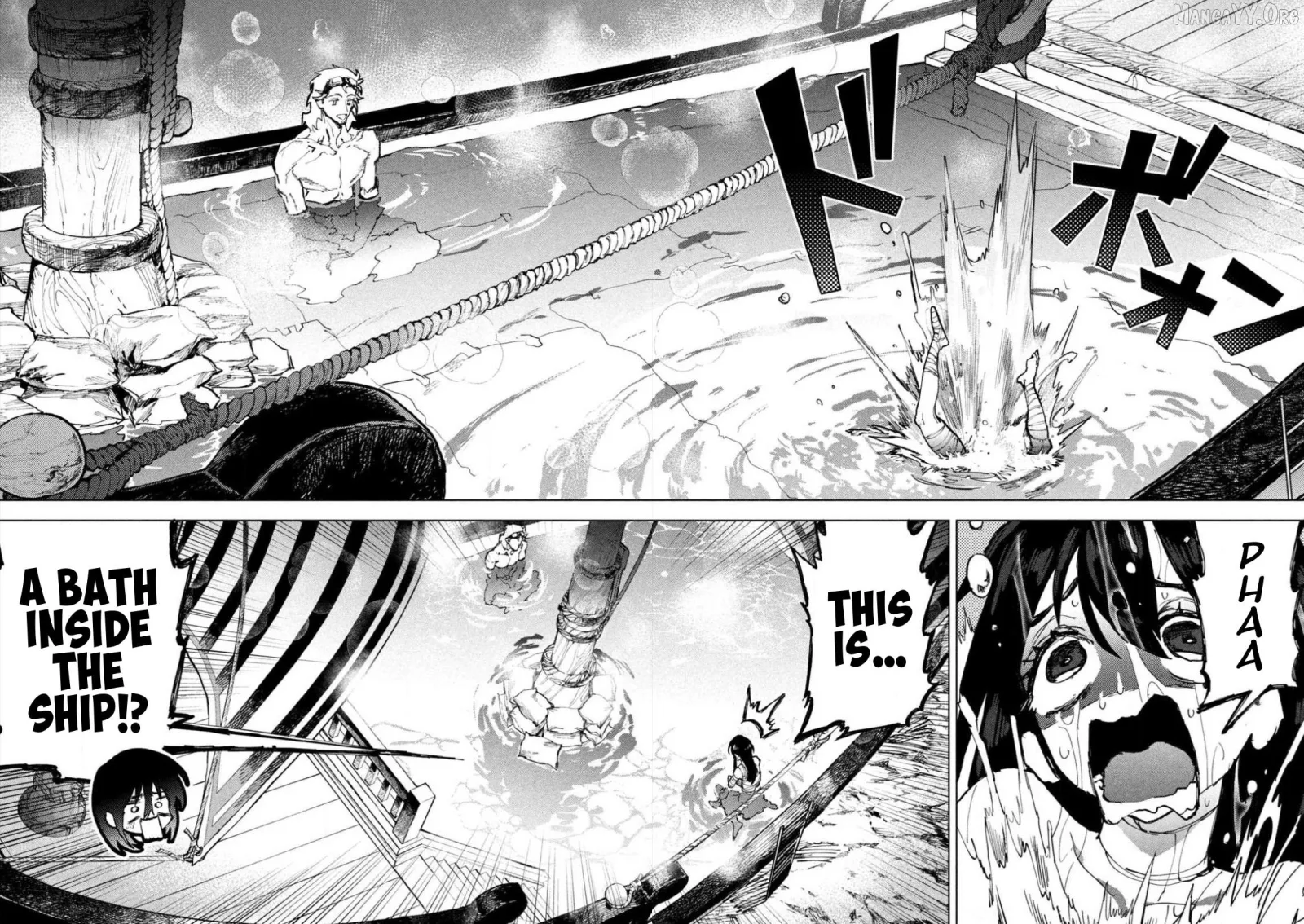 Dragon no I de Oyasumi Chapter 1 page 38