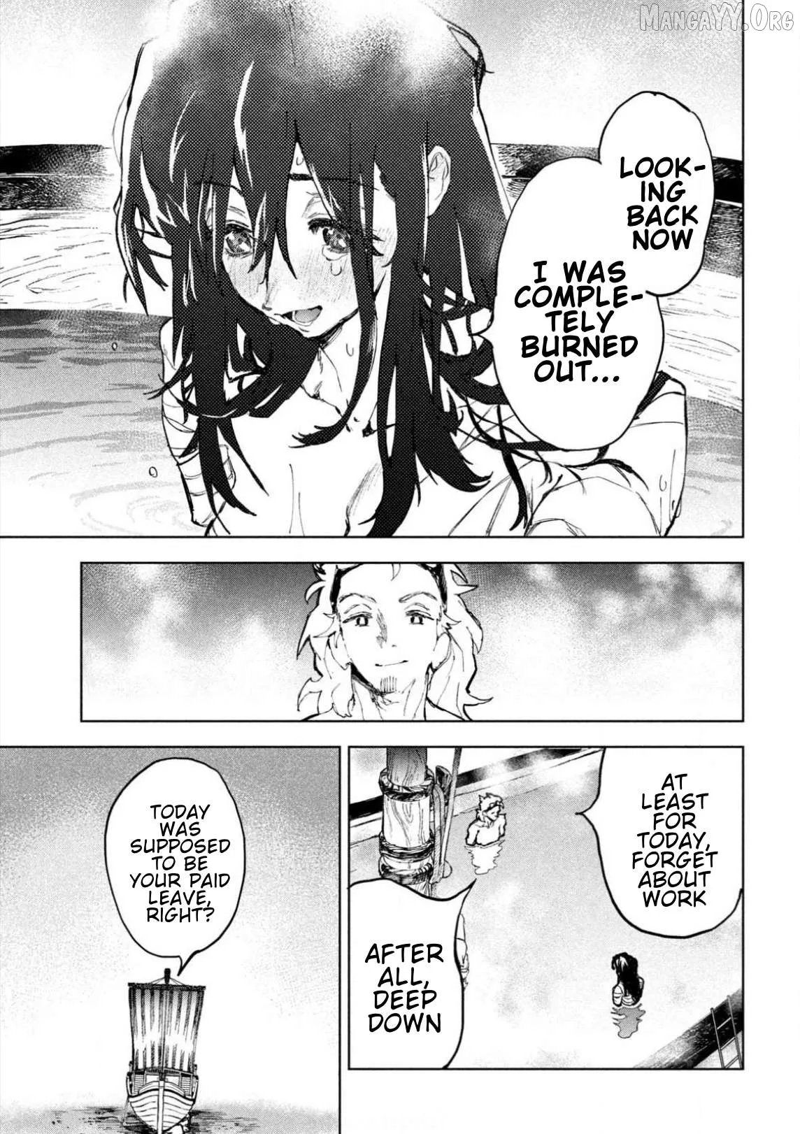 Dragon no I de Oyasumi Chapter 1 page 44