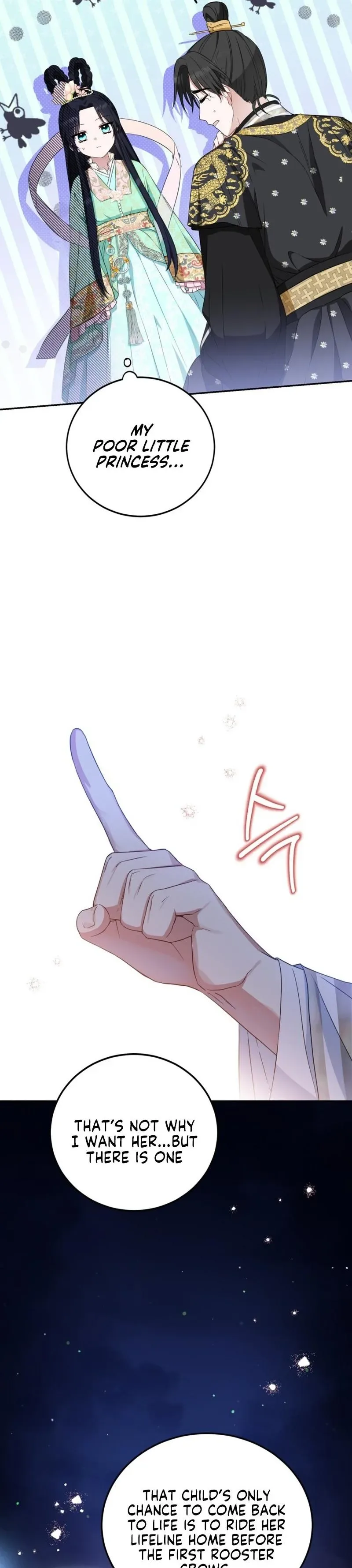 Since I'm a Time-Limited Princess Who Has No Tomorrow Chapter 2 page 14