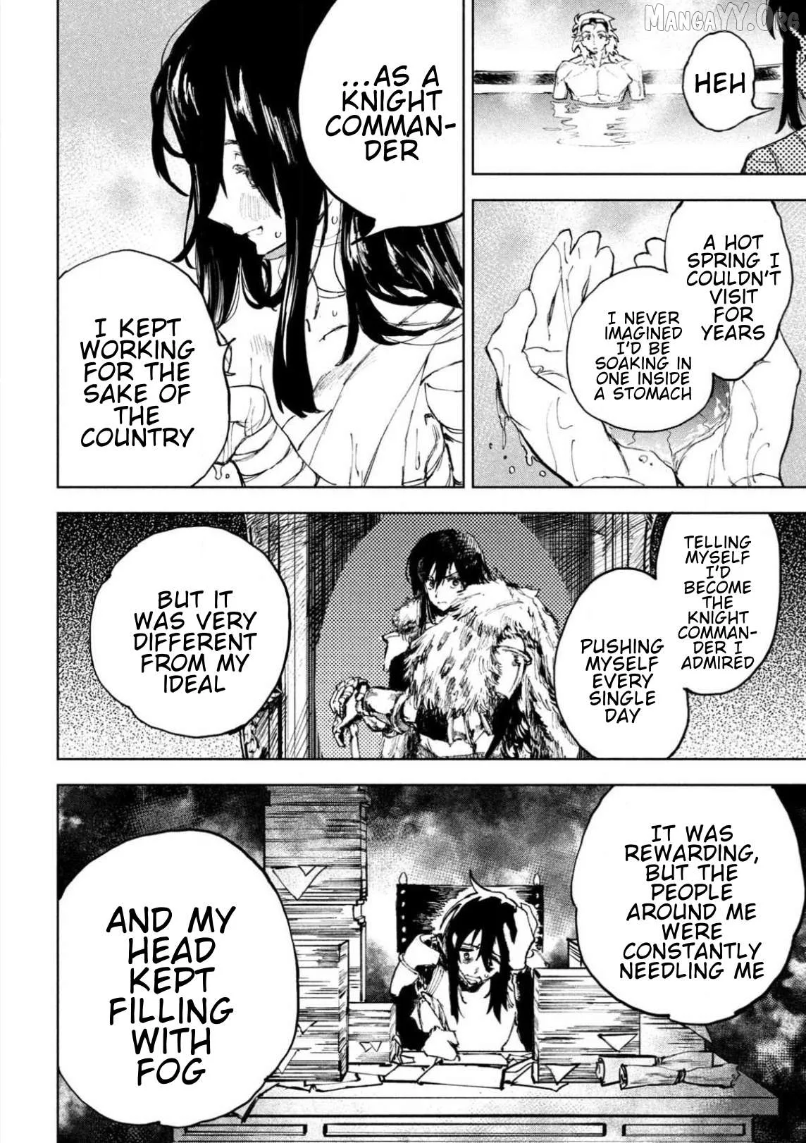 Dragon no I de Oyasumi Chapter 1 page 43