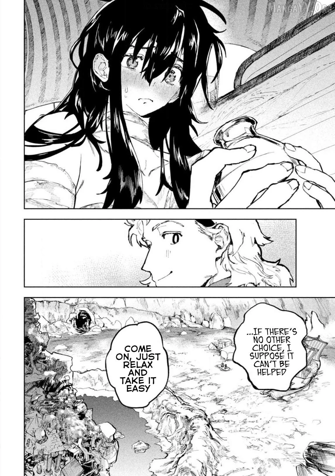 Dragon no I de Oyasumi Chapter 1 page 47